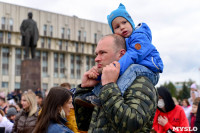Толпа туляков взяла в кольцо прилетевшего на вертолете Леонида Якубовича, чтобы получить мороженное, Фото: 68