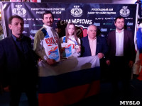 Инна Жданова стала чемпионкой мира по рукопашному бою, Фото: 7