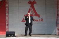 Гала-концерт фестиваля творчества людей старшего поколения «Творчество без границ» , Фото: 3