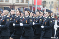 Парад Победы в Туле -2021, Фото: 190