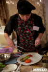 В Туле выбрали трёх лучших кулинаров, Фото: 72