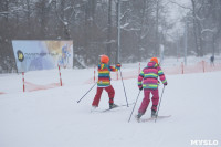 Лыжная гонка Vedenin Ski Race, Фото: 30