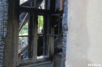 Как горел многоквартирный дом в Донском: рассказ жительницы барака, Фото: 5