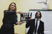 Двойник Кеану Ривза из экзотариума, Фото: 2