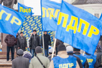 Митинг ЛДПР. 23 февраля 2014, Фото: 12