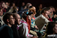 Кто вышел в финал Оружейной лиги КВН, Фото: 214