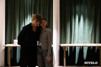 Диковинные «Антики» уже в Туле: в Нимфозориуме открылась выставка об «археологии повседневности», Фото: 24