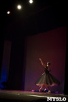 Танцовщики Андриса Лиепы в Туле, Фото: 157