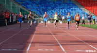 Чемпионат и первенство Тульской области по легкой атлетике, Фото: 2