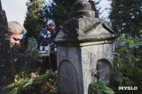 Всехсвятское кладбище, Фото: 167