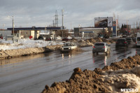 Потоп на ул. Рязанской и Восточном обводе, Фото: 1