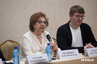 Кино и музыка пресс-конференция, Фото: 27