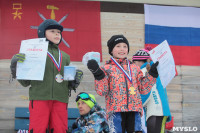 Соревнования по горнолыжному спорту в Малахово, Фото: 131