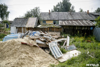 Нет воды в поселке Огаревка, Фото: 20