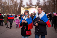 В Туле отметили 8-летие воссоединения Крыма с Россией: фоторепортаж, Фото: 26