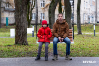 Сквер им. 30-летия ВЛКСМ в Новомосковске, Фото: 19