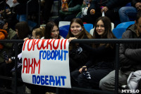 АКМ - сборная России U18, Фото: 34