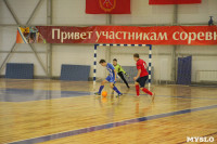 Чемпионат Тульской области по мини-футболу., Фото: 96