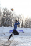 III ежегодный турнир по пляжному волейболу на снегу., Фото: 64