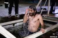 Крещенские купания в Центральном парке Тулы: «Ледяная вода – это супер!», Фото: 50