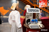 8 лет кластеру «Октава»: как это было – большой фоторепортаж  , Фото: 23