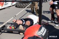 Сила Тулы 2025, Фото: 104