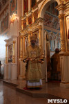 Освящение храма Дмитрия Донского в кремле, Фото: 26