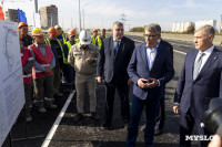 Новый мост через Упу может получить имя «Оружейный», Фото: 32