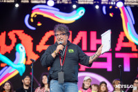 «Дикая Мята-2025» – три дня музыки и вне сети: гости и музыканты поделились эмоциями от фестиваля , Фото: 71