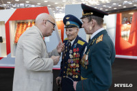 В атриуме Тульского кремля открылась выставка «Одна на всех. Победа!», Фото: 19