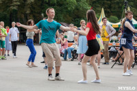 В Центральном парке танцуют буги-вуги, Фото: 93