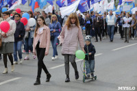 Первомайское шествие в Туле, Фото: 47