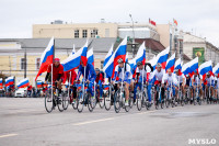 Велопробег в цветах российского флага, Фото: 1