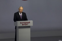 Владимир Путин: «Спасибо тульским оружейникам, всем, кто создаёт мощный и надёжный «щит Родины», Фото: 27