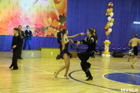 Танцевальный турнир «Осенняя сказка», Фото: 64