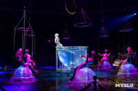 Шоу воды, огня и света, Фото: 171