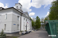 Проекты благоустройства парков Щекино, Киреевска, Ясногорска и Новомосковска, Фото 8