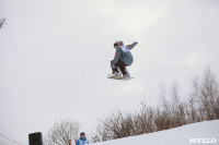 "Весенний Загар-2015" (горные лыжи, сноуборд), Фото: 93