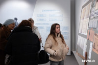 Что спрятано «Между строчками» одежды: в Туле открылась выставка о моде 80-90-х, Фото: 20