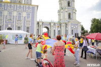 Акция "Белый цветок", 8.06.19, Фото: 69