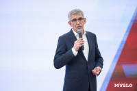 Как тульский проект «Герой71» изменил жизнь участников СВО, Фото: 46