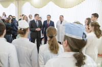 В Новомосковске врачи и учителя получат служебное жильё, Фото: 14