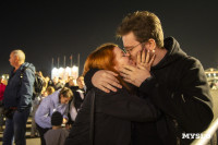 День города в Туле завершила концерт вокальная группа ViVa: фоторепортаж, Фото: 29