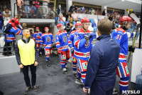Финал Кубка губернатора Тульской области по хоккею, Фото: 25