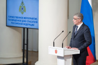 Губернатор наградил спасателей, Фото: 30