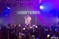 Концерт HammAli&Navai в Туле, Фото: 8