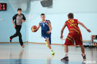 Европейская Юношеская Баскетбольная Лига в Туле., Фото: 68
