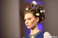 Всероссийский конкурс дизайнеров Fashion style, Фото: 285