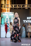 Титул «Краса Тулы – 2021» выиграла Юлия Горбатова, Фото: 109