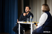 Михаил Башкатов встретился с тульскими школьниками, Фото: 33